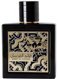 Qaed al fursan ORIGINAL